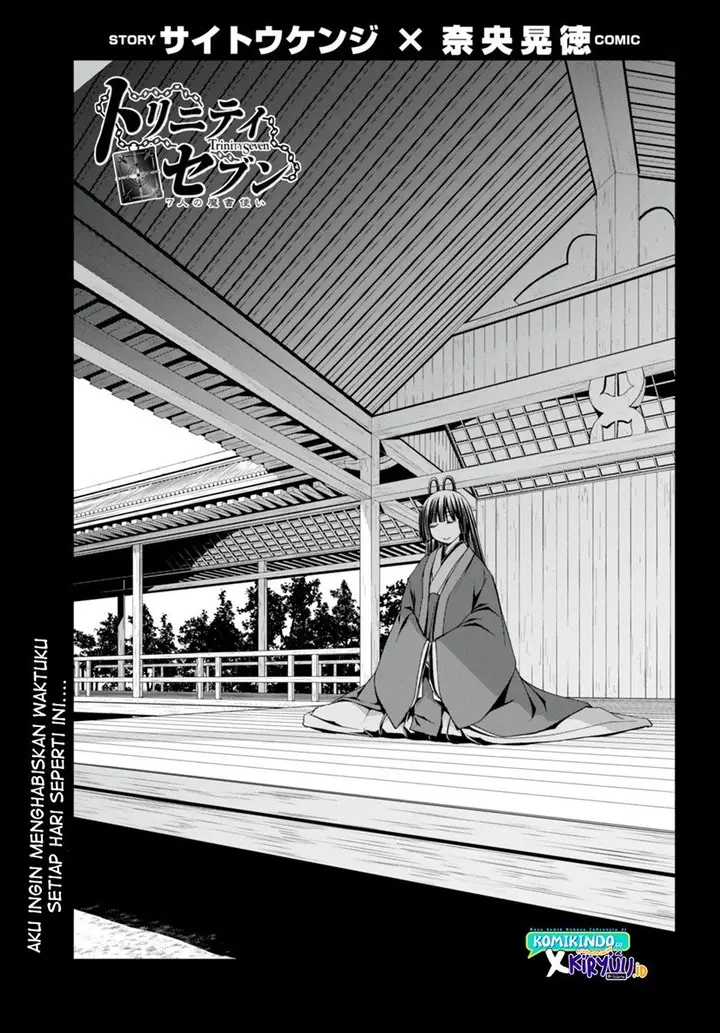 image-komik-trinity-seven-chapter-131-1/32