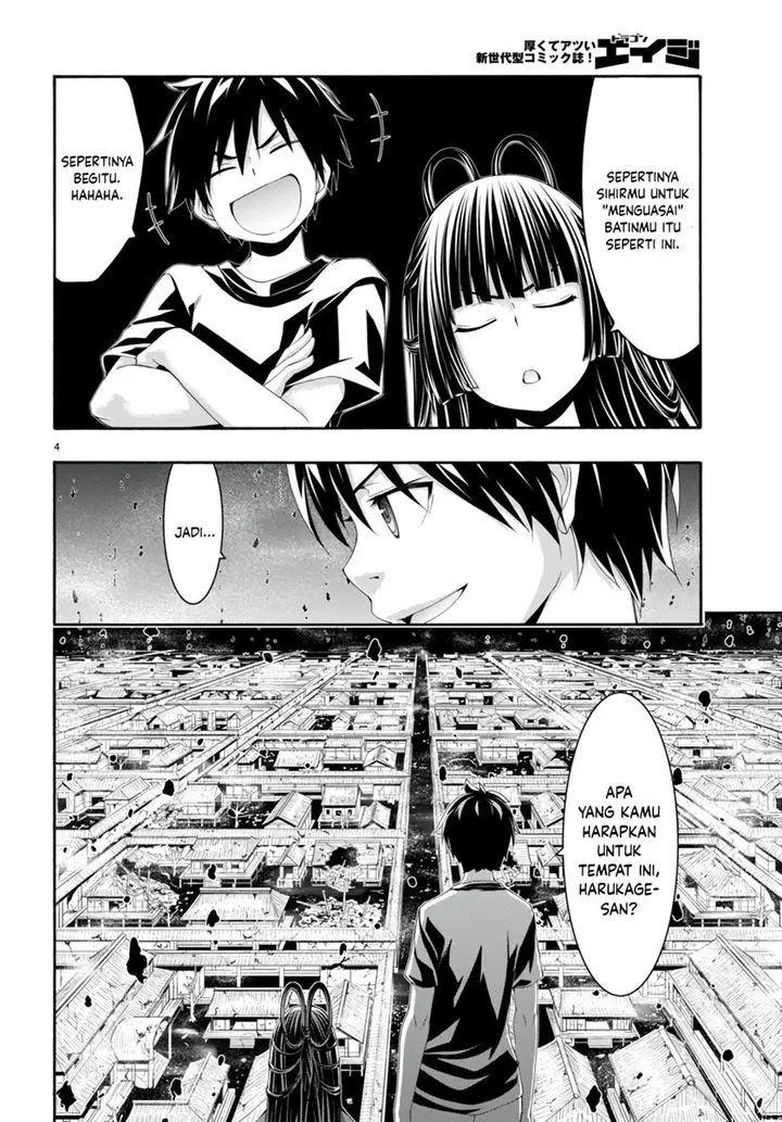 image-komik-trinity-seven-chapter-131-4/32