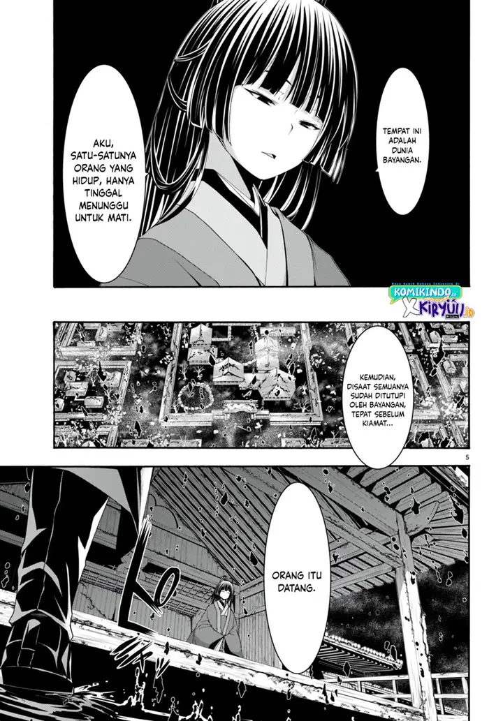 image-komik-trinity-seven-chapter-131-5/32