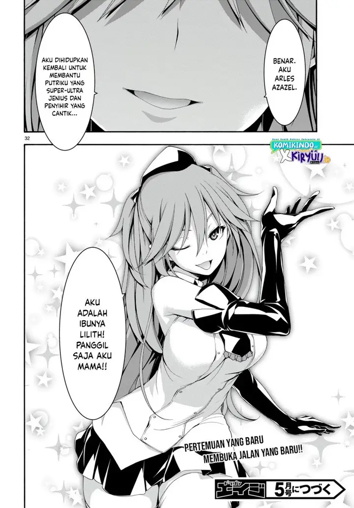 image-komik-trinity-seven-chapter-131-31/32