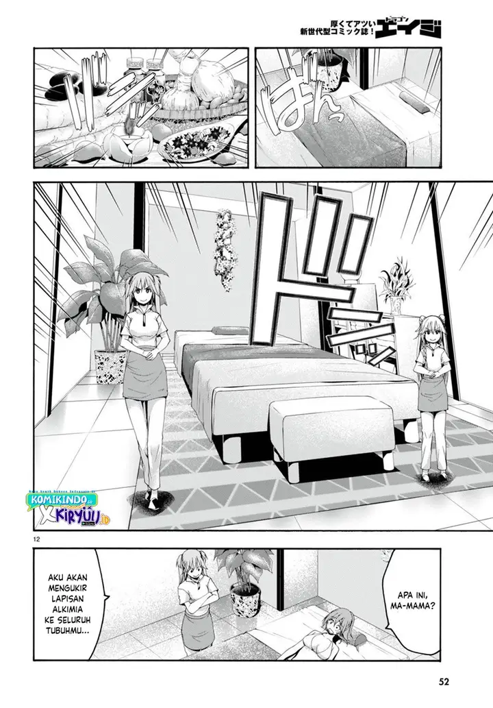 image-komik-trinity-seven-chapter-132-12/33