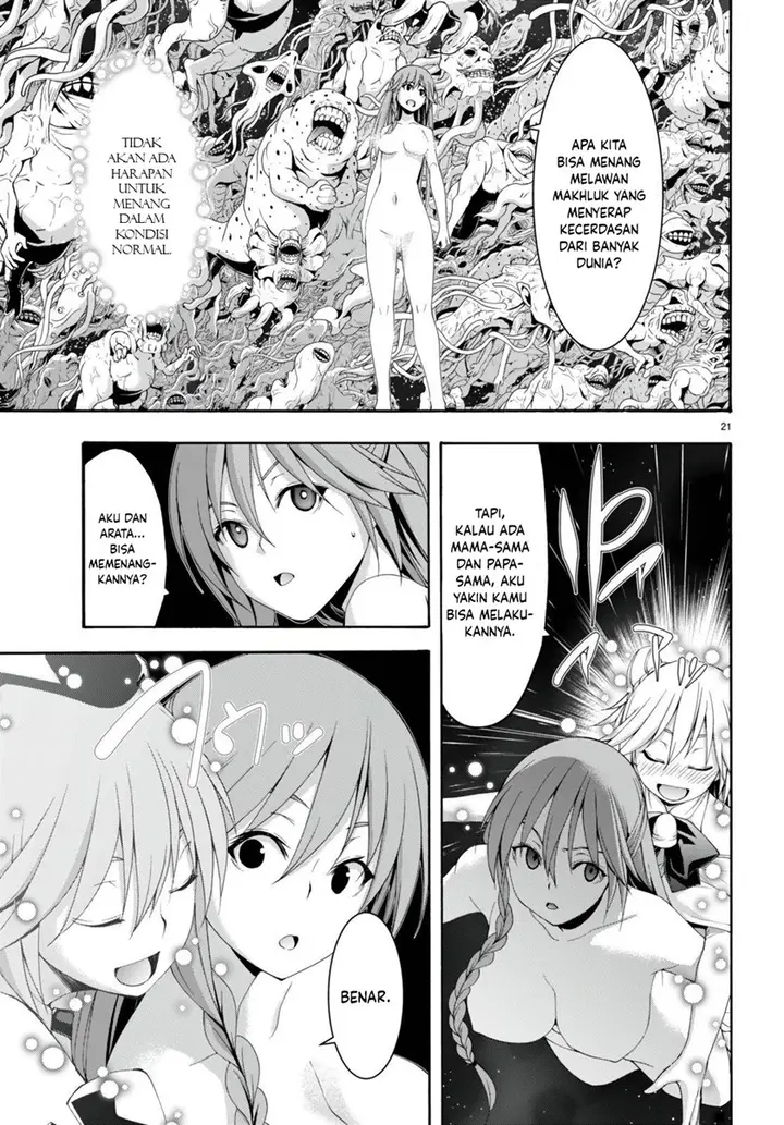 image-komik-trinity-seven-chapter-132-21/33