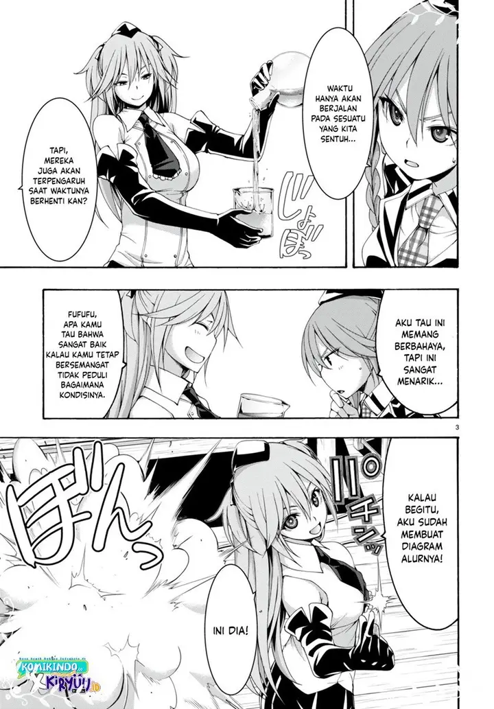 image-komik-trinity-seven-chapter-133-2/19