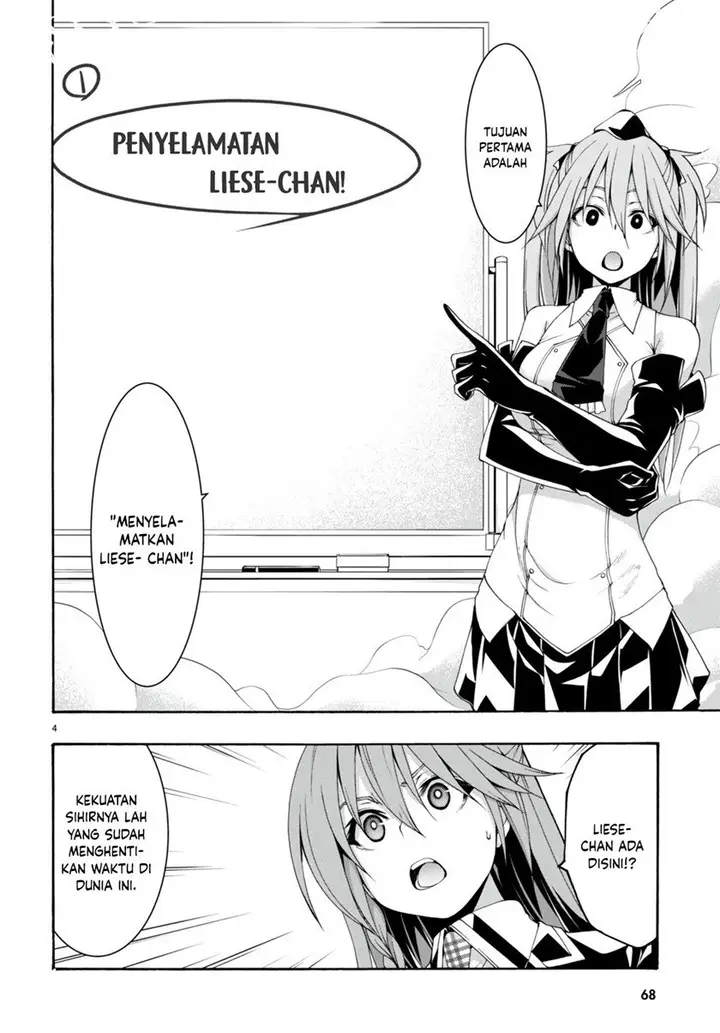 image-komik-trinity-seven-chapter-133-3/19