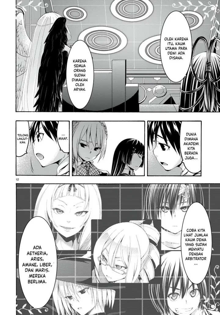 image-komik-trinity-seven-chapter-133-11/19