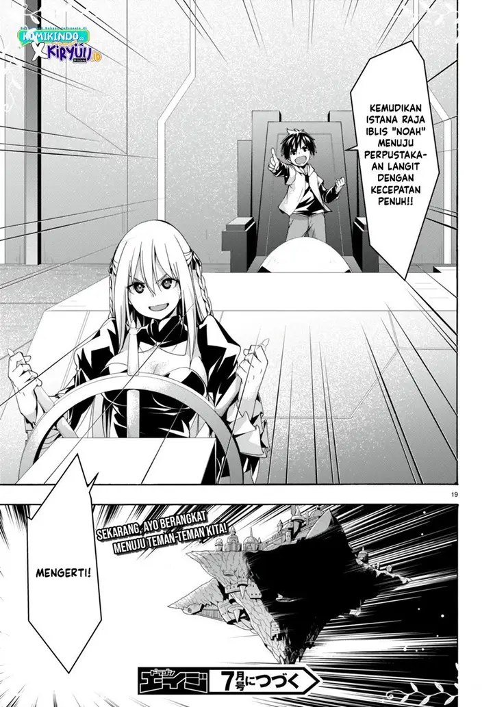 image-komik-trinity-seven-chapter-133-18/19