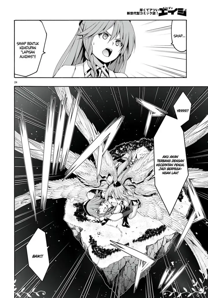 image-komik-trinity-seven-chapter-134-22/27
