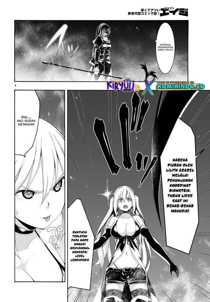 image-komik-trinity-seven-chapter-137-6/26