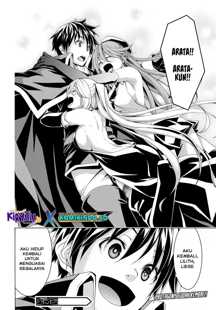 image-komik-trinity-seven-chapter-138-21/22