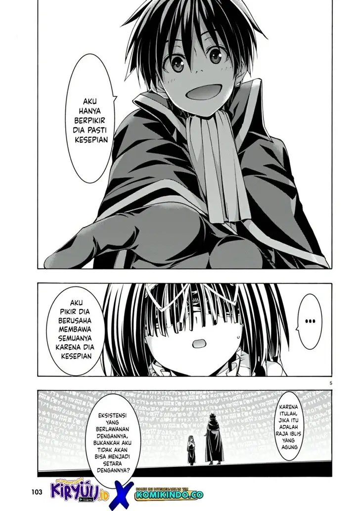 image-komik-trinity-seven-chapter-139-4/32