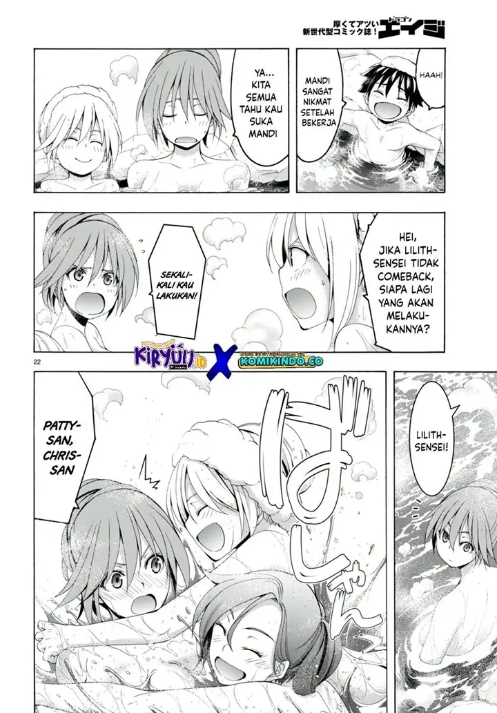 image-komik-trinity-seven-chapter-139-20/32