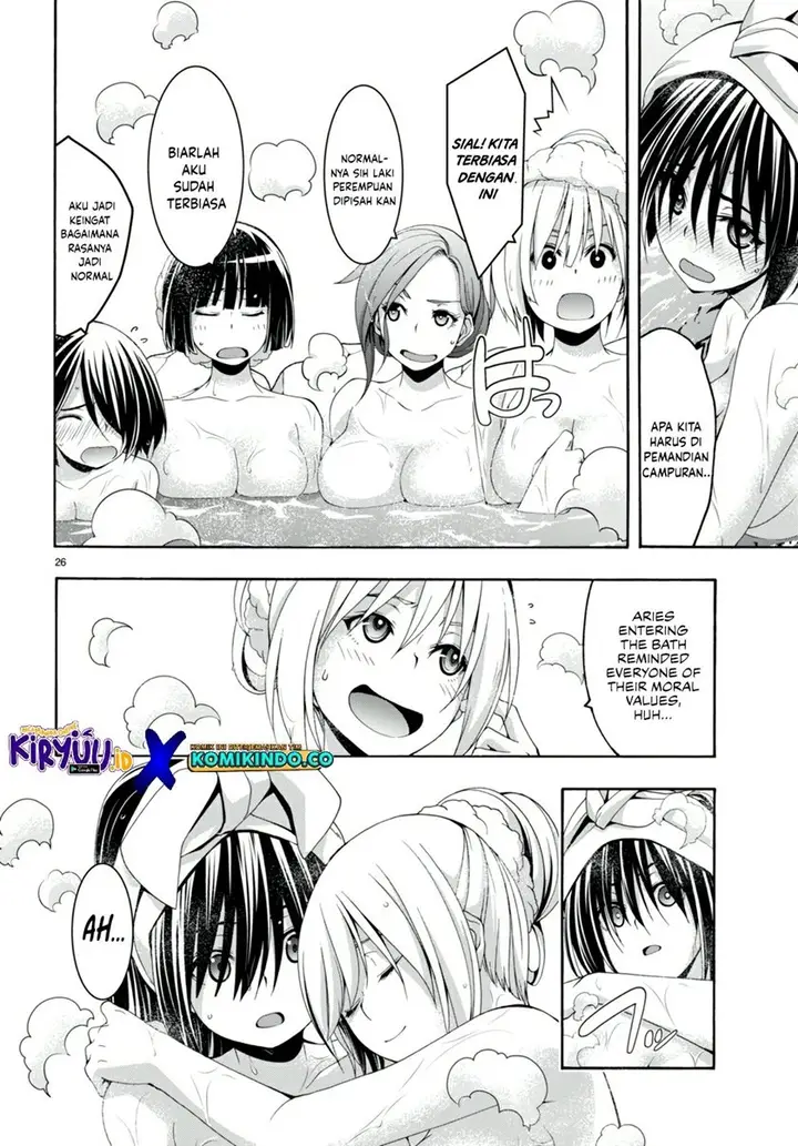 image-komik-trinity-seven-chapter-139-24/32