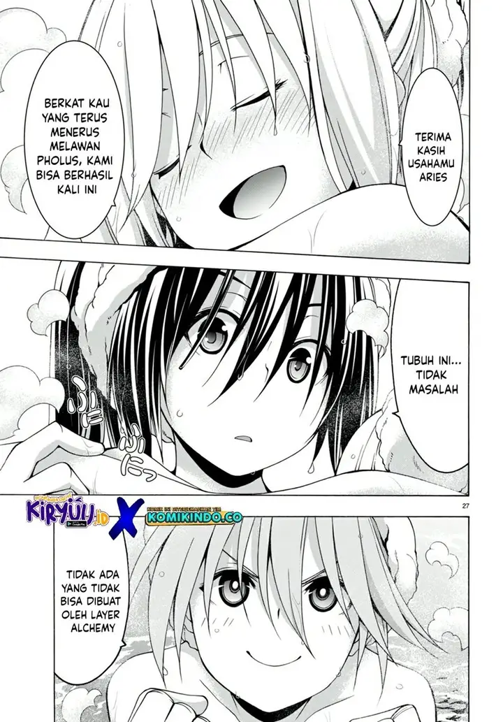 image-komik-trinity-seven-chapter-139-25/32