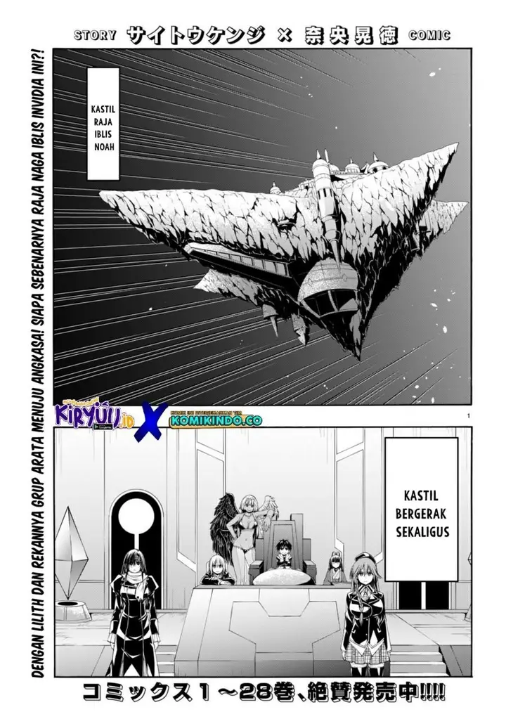 image-komik-trinity-seven-chapter-140-0/35
