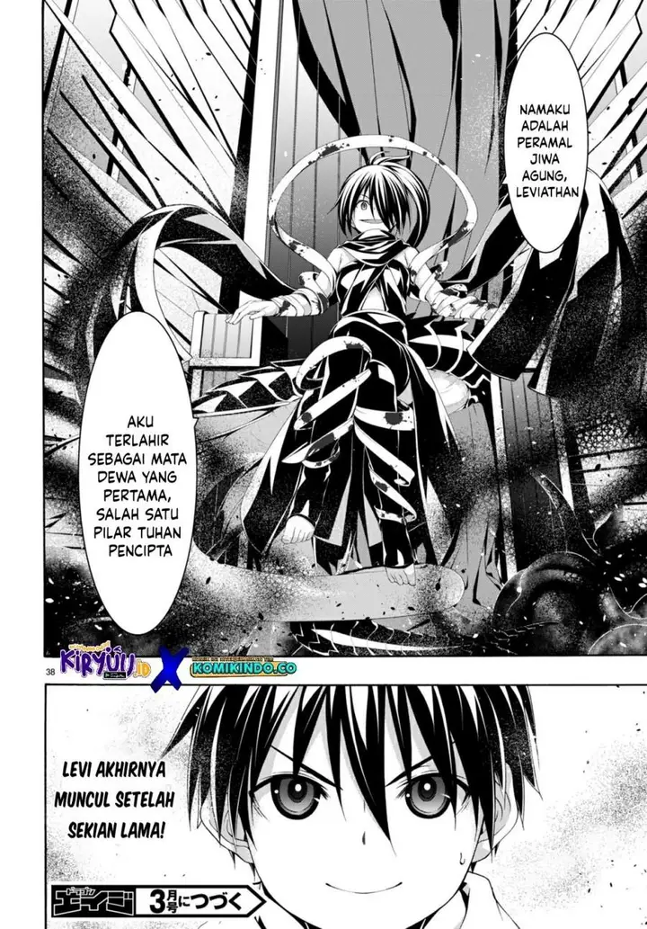 image-komik-trinity-seven-chapter-140-34/35