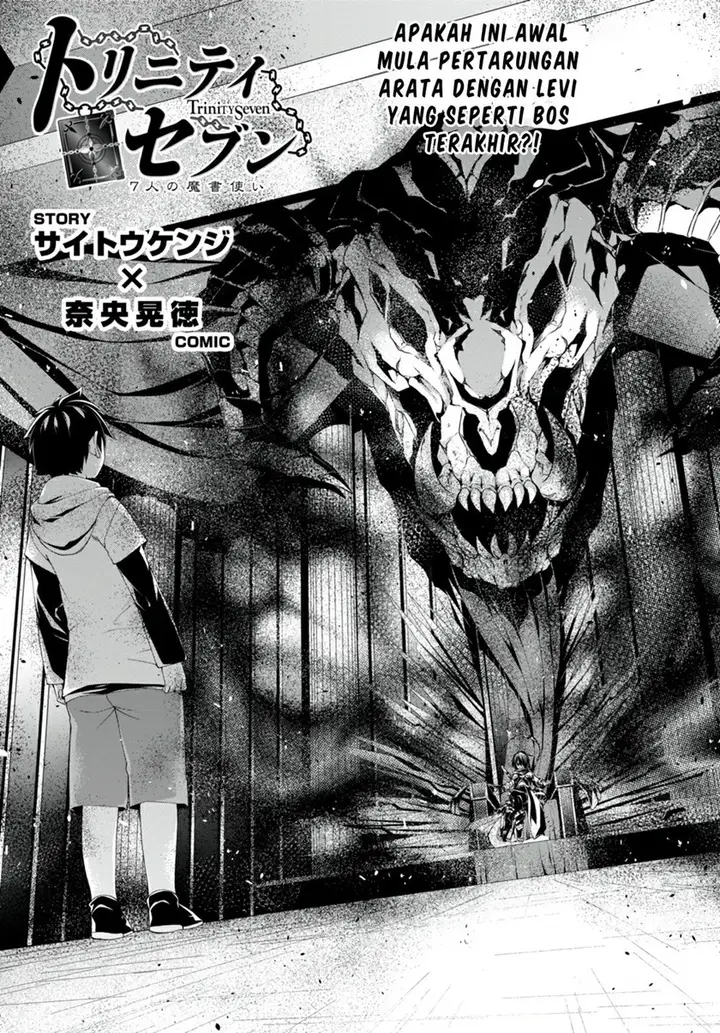 image-komik-trinity-seven-chapter-141-0/18