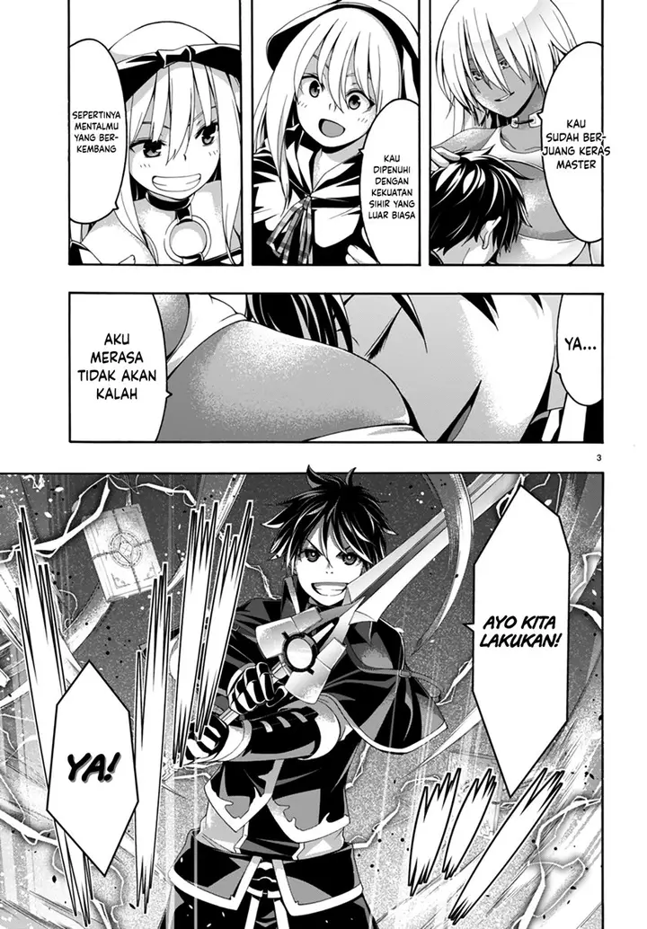 image-komik-trinity-seven-chapter-143-2/17