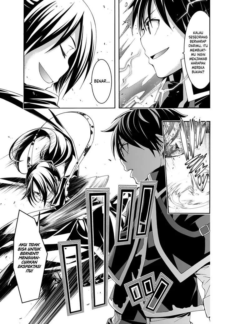 image-komik-trinity-seven-chapter-143-6/17