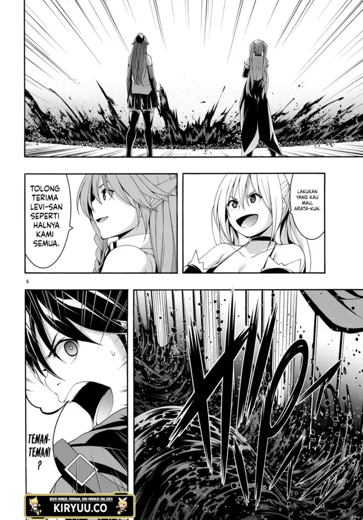 image-komik-trinity-seven-chapter-144-5/25