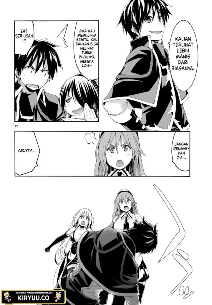 image-komik-trinity-seven-chapter-144-20/25