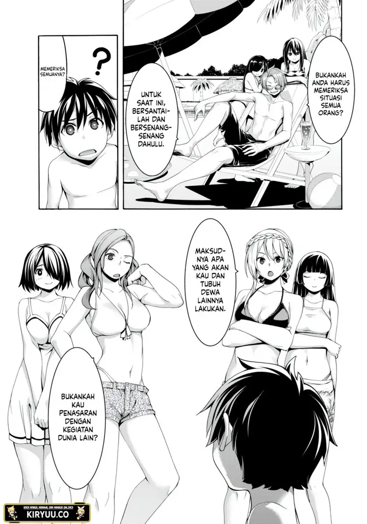 image-komik-trinity-seven-chapter-145-8/24