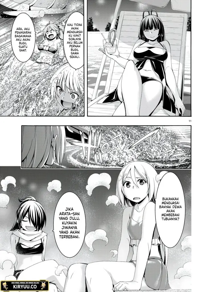 image-komik-trinity-seven-chapter-145-10/24