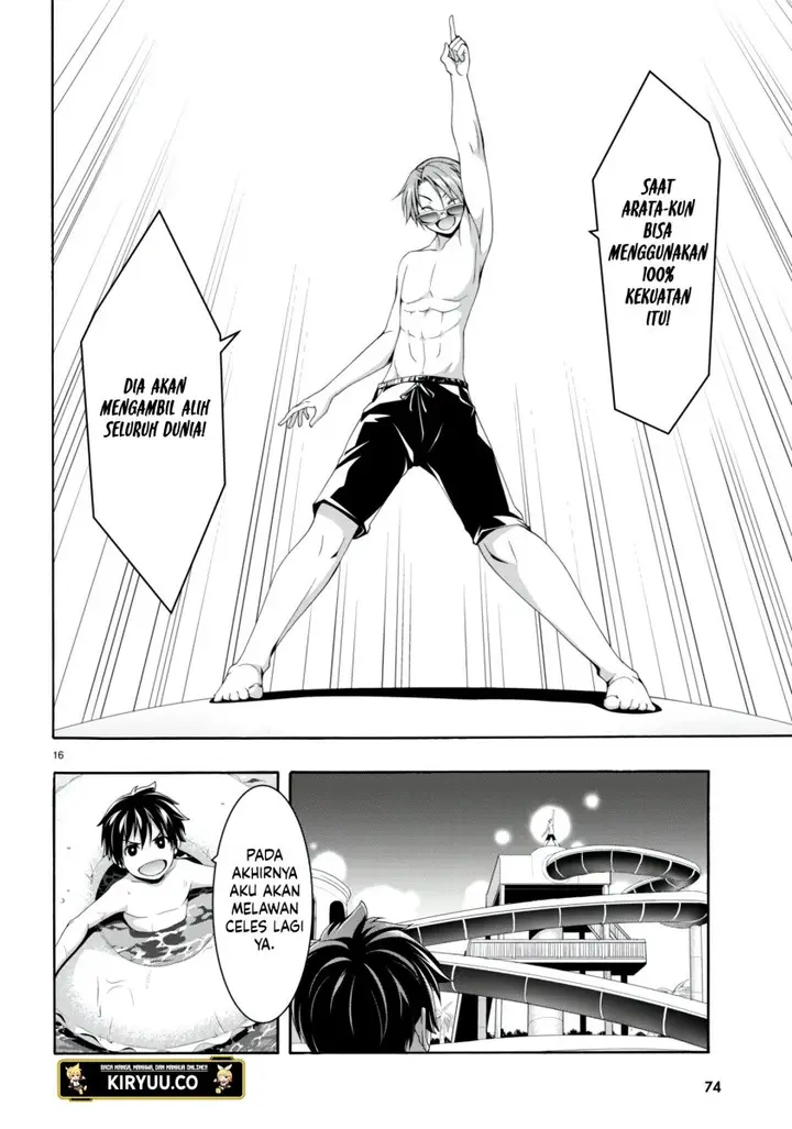 image-komik-trinity-seven-chapter-145-15/24