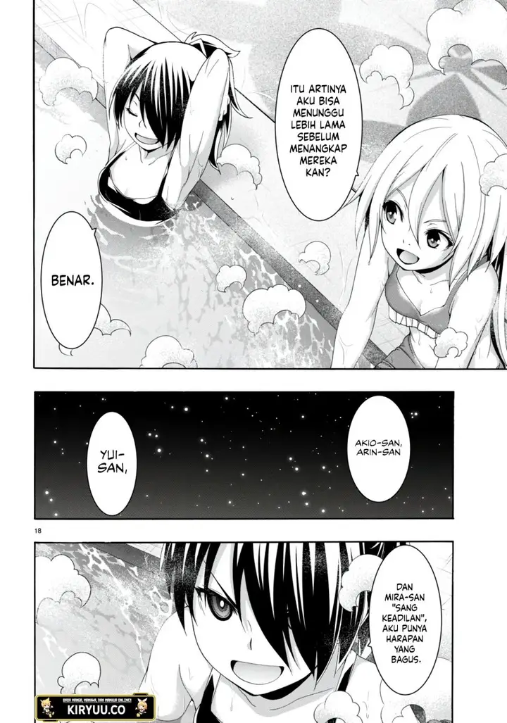 image-komik-trinity-seven-chapter-145-17/24