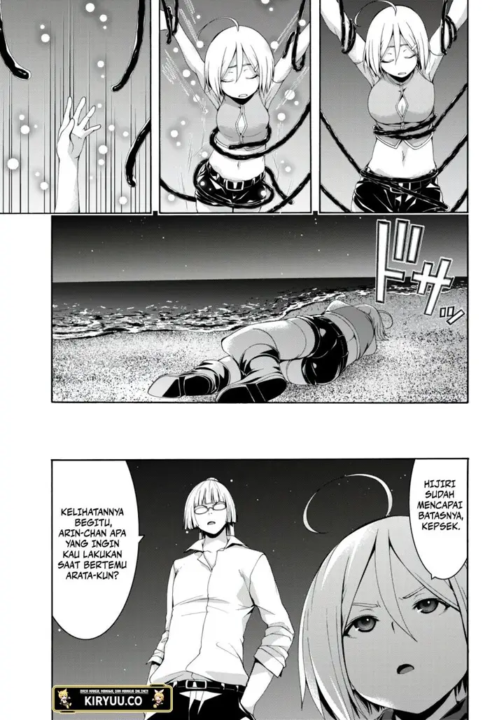 image-komik-trinity-seven-chapter-146-24/32