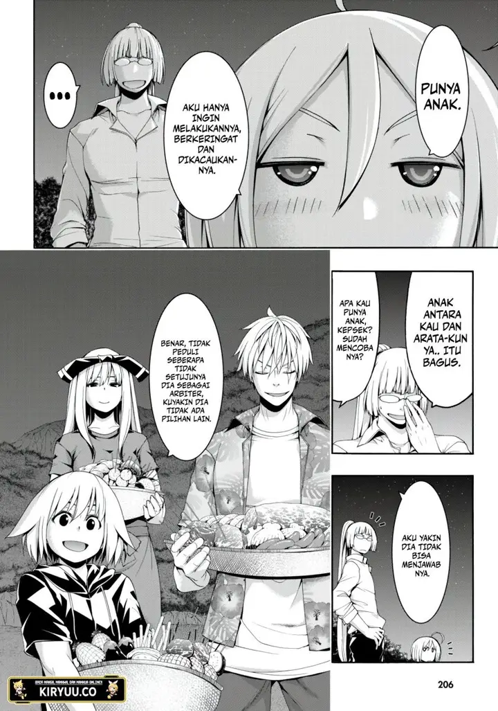 image-komik-trinity-seven-chapter-146-25/32