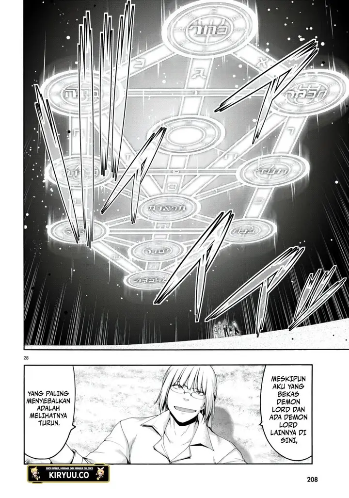 image-komik-trinity-seven-chapter-146-27/32
