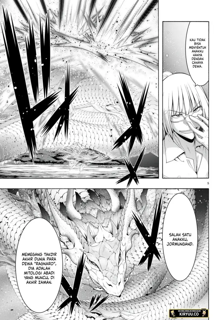 image-komik-trinity-seven-chapter-147-4/26