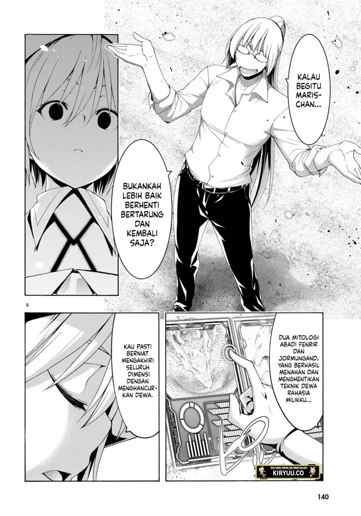 image-komik-trinity-seven-chapter-147-5/26