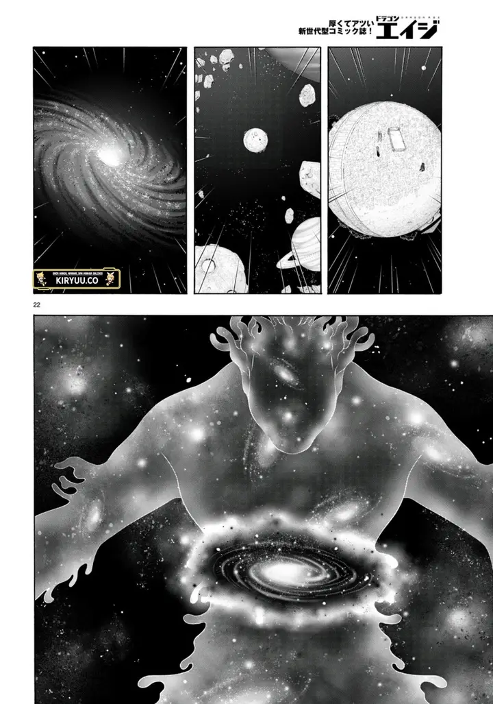 image-komik-trinity-seven-chapter-147-21/26