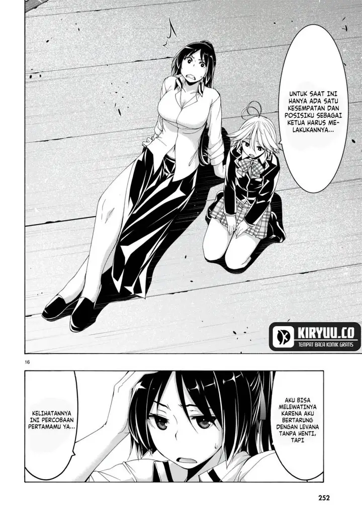 image-komik-trinity-seven-chapter-149-15/24