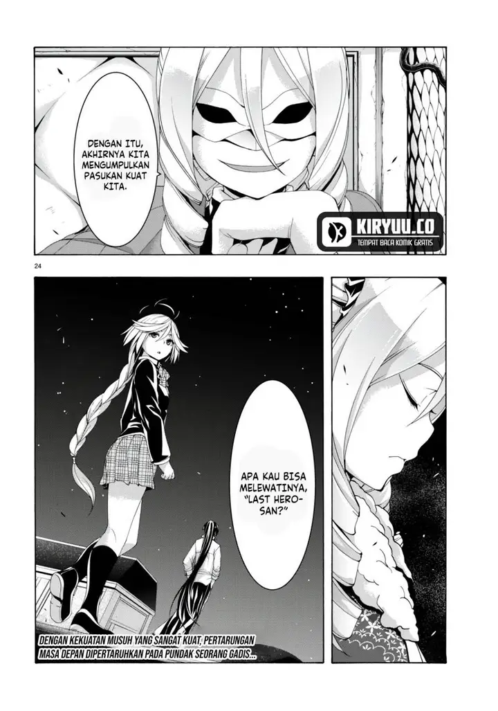 image-komik-trinity-seven-chapter-149-23/24