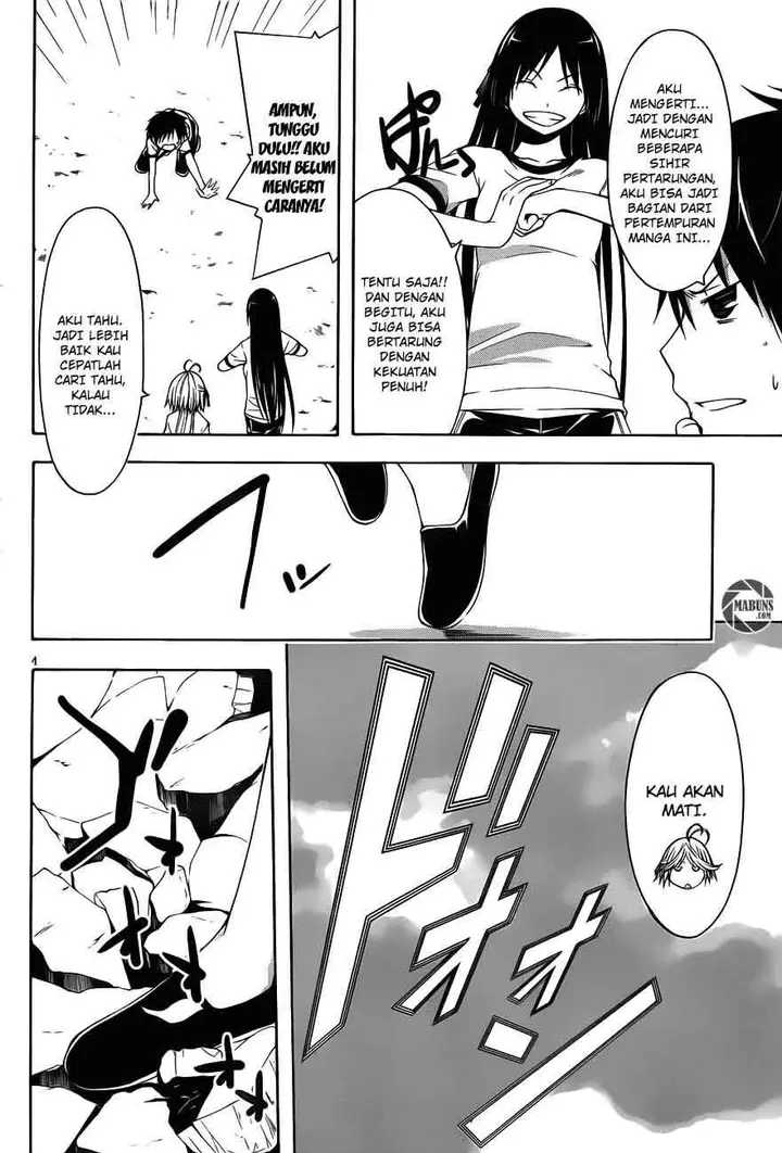 image-komik-trinity-seven-chapter-15-4/29