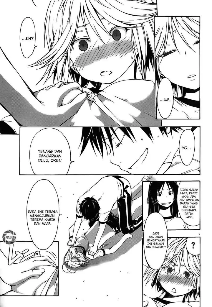 image-komik-trinity-seven-chapter-15-7/29