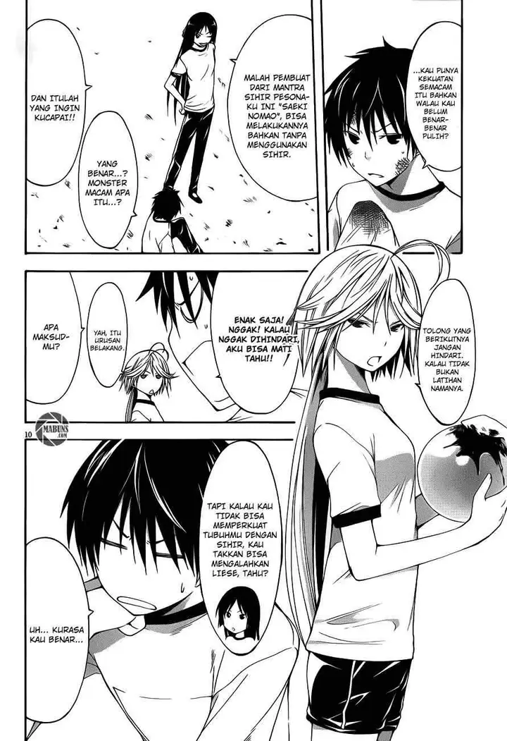 image-komik-trinity-seven-chapter-15-10/29