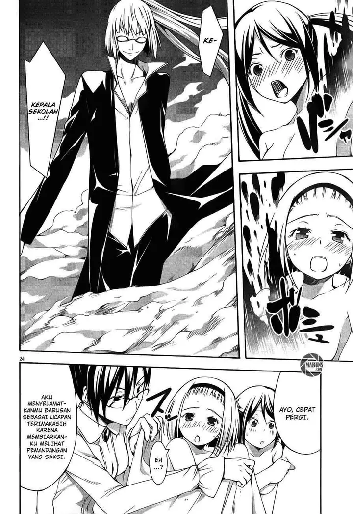 image-komik-trinity-seven-chapter-15-22/29