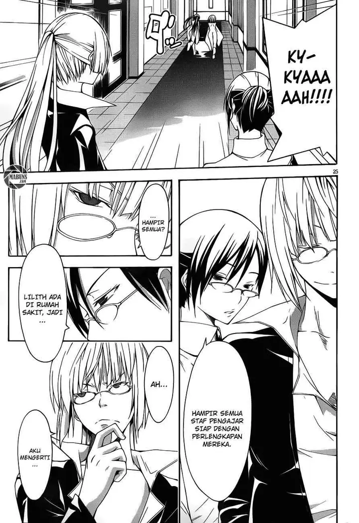 image-komik-trinity-seven-chapter-15-23/29