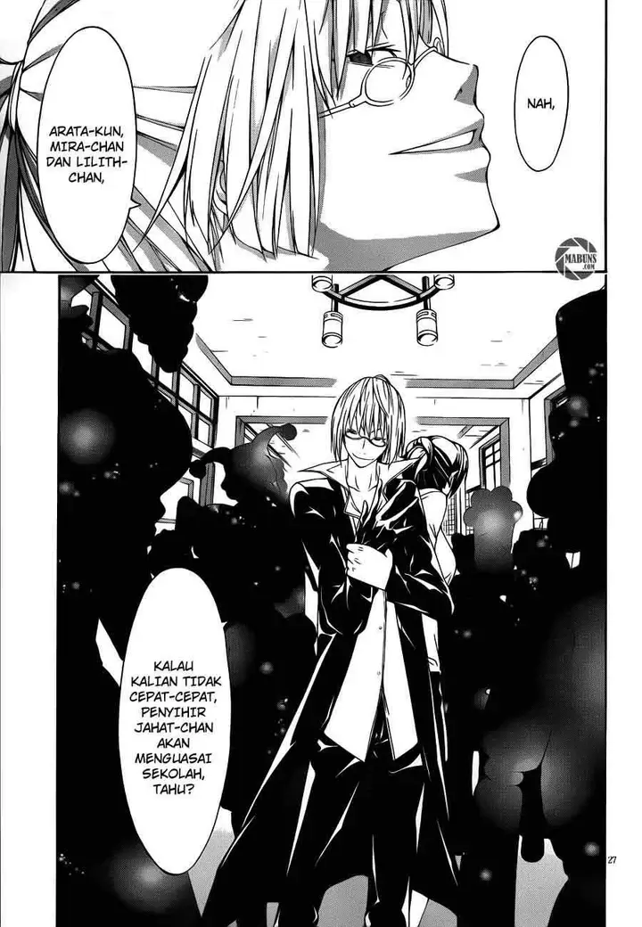 image-komik-trinity-seven-chapter-15-25/29