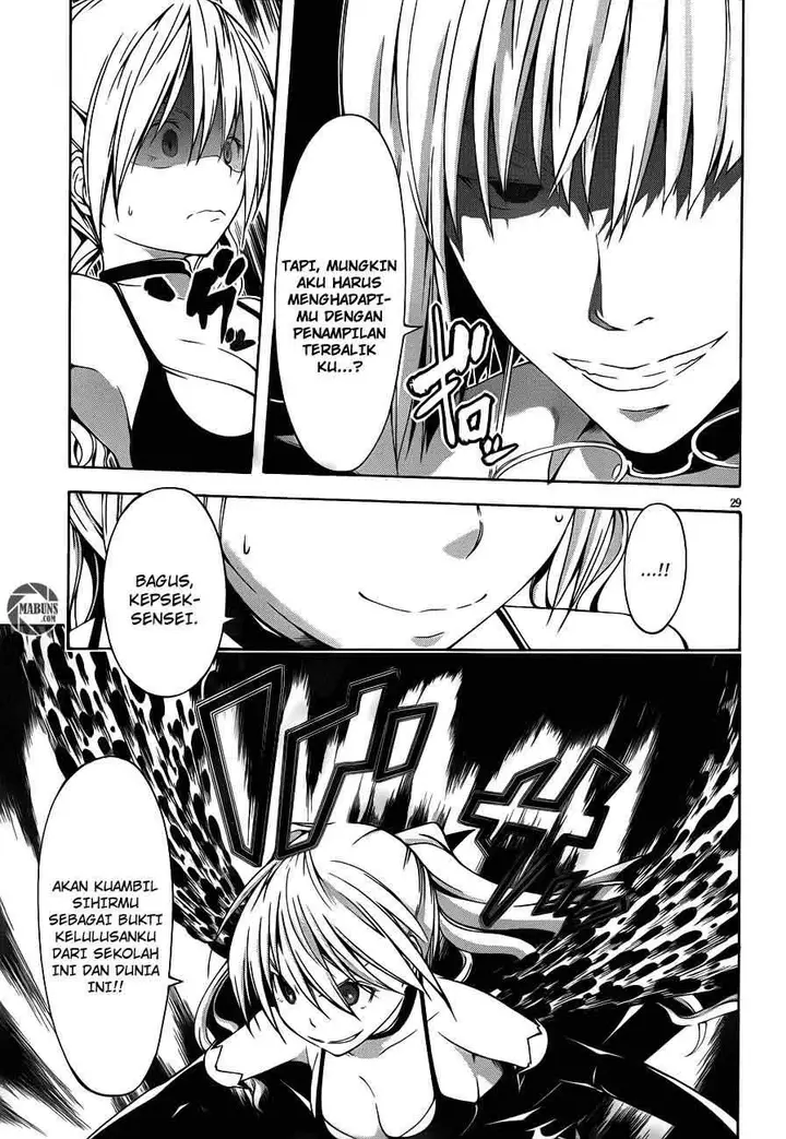 image-komik-trinity-seven-chapter-15-27/29