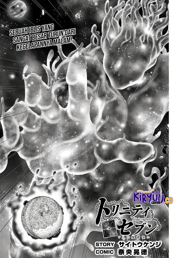 image-komik-trinity-seven-chapter-152-1/21
