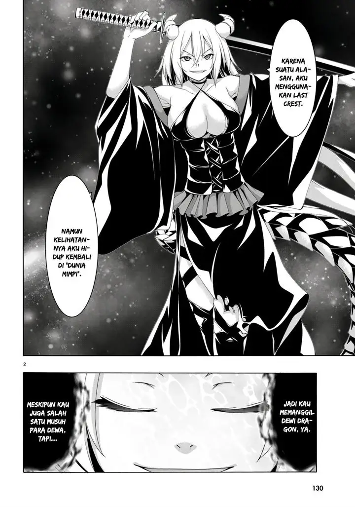 image-komik-trinity-seven-chapter-154-1/32