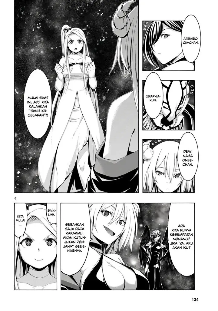 image-komik-trinity-seven-chapter-154-5/32