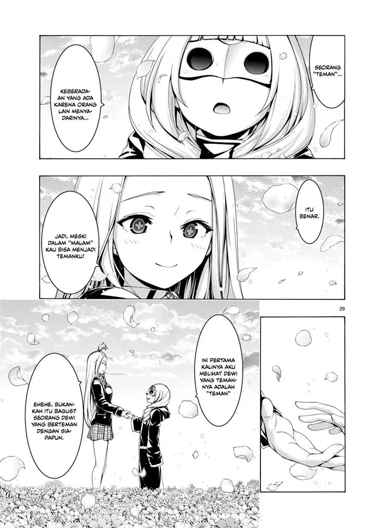 image-komik-trinity-seven-chapter-154-25/32