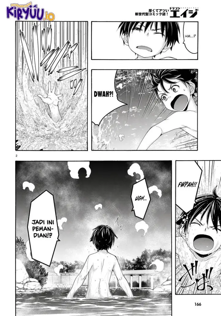 image-komik-trinity-seven-chapter-155-1/13