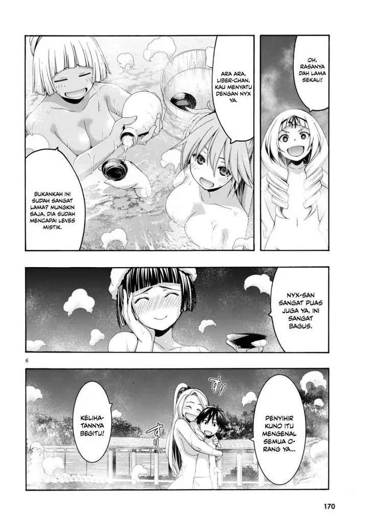 image-komik-trinity-seven-chapter-155-5/13