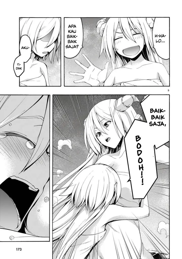 image-komik-trinity-seven-chapter-155-8/13